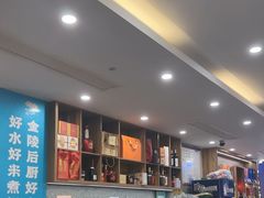 -金陵后厨·南京菜(新街口秣陵路店)