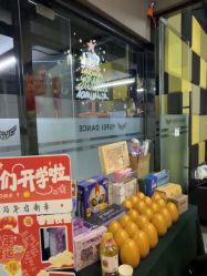点击看大图 -欲非舞蹈