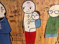 -新世界百货(顺义店)