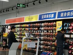 -迪卡侬(雨花店)