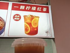 -吉品合酥脆烤饼(嘉里城店)