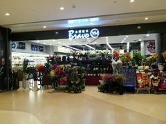 -永辉超市(凯德·天府店)