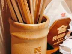 -民间粮仓重庆菜(金银潭永旺店)