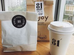 -81BAKERY(大学路店)
