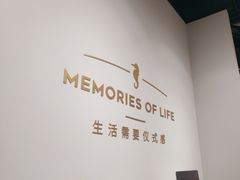 -海马体照相馆(天津世纪都会店)