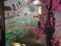 景观位-悦慕·花满溪(新城吾悦店)