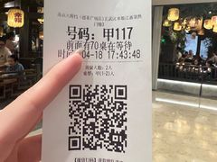 -南京大牌档(新街口德基广场店)