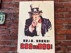 -锦尚阁烤鱼•天津菜(宣武门胡同店)