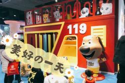 -汤姆猫亲子乐园(保利Mall店)