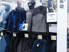 -迪卡侬(西华店)