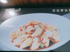 -故乡缘·香格里拉山庄(冷竹路店)