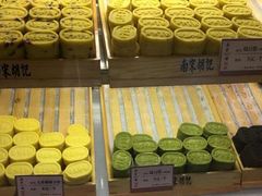 -南宋胡记(杭州河坊街店)