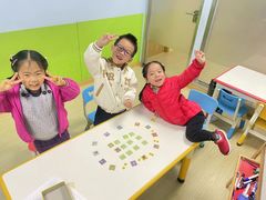 -稚未学·狼人杀·SWITCH包厢·桌游