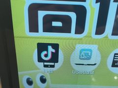 -乐邦快修手机电脑维修回收(打浦桥日月光店)