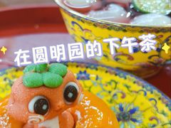 -中卫御苑福膳·养生局(圆明园店)