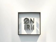 -Onirii Coffee(长乐路店)