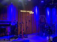 -音乐房子·Vintage Live Bar(玉林总店)