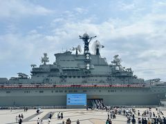 -泰达航母主题公园