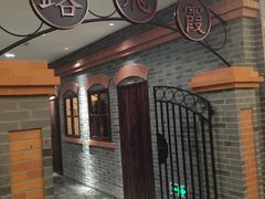 -GalaCity上海歌城(杨浦百联店)