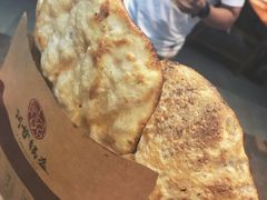 牛肉锅盔-阿甘锅盔(合生汇购物中心店)