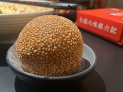 -麻六记(深圳首店)