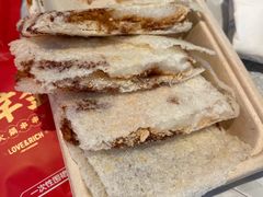 -大芊金重庆串串火锅(南京路店)