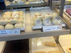 -祥禾饽饽铺·中式糕点(北京来福士店)