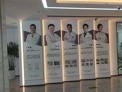 -诺贝尔一诺口腔医院(雁塔院区)