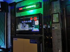 -格莱美量贩式KTV(奥帆店)