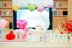 -悦子嘉月子中心旗舰馆(高新店)