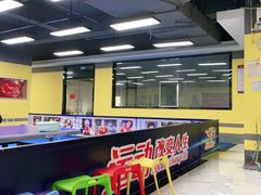 -乐旋乒乓球(深圳南油店)