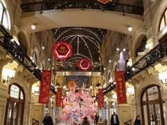 -中央百货商店