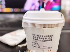 -Cafe on warm(丹霞店)