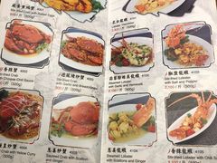 菜单-泰华海鲜中餐厅(普吉镇店)