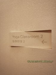 -意然瑜伽·普拉提