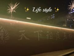 -五祖寺