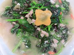 上汤苋菜-双井轩(双井店)
