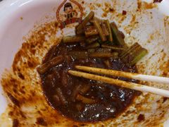 -椒顽新疆炒米粉(湖大店)