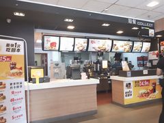 -麦当劳(列东店)
