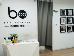 -bobo高端证件照工作室(三元桥店)