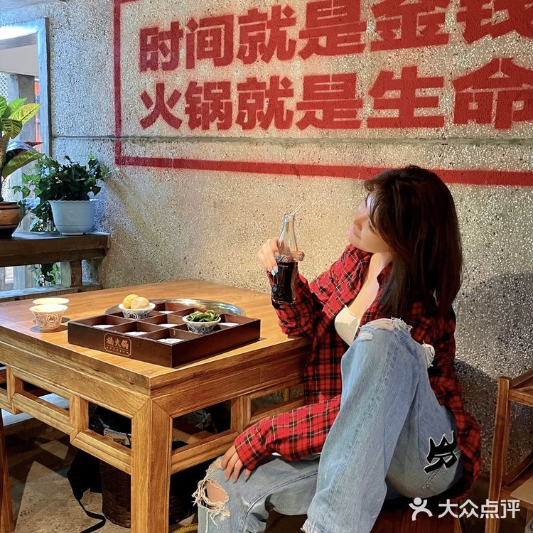 哒姐推荐成都你值得打卡火锅之🌶楠火锅