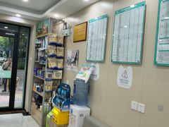 -安安宠医宠物医院·异宠·犬猫内科(岳阳分院)