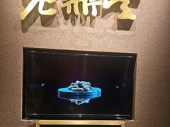 -老鼎丰糕点铺子(国贸商城店)
