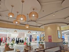 -满记甜品(王府井北京市百货大楼店)