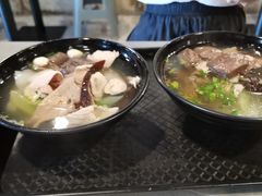 -成都太古里