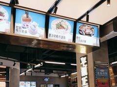 -肥韬茶餐厅(海上世界店)