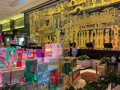 -广州花园酒店