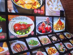 -佬太公海鸭·海鲜大排档(上海总店)