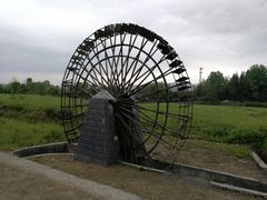-黟县屏山村