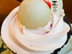 -小西家作•精致蛋糕(富力爱丁堡店)